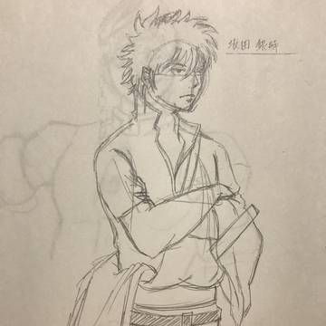 落書き
