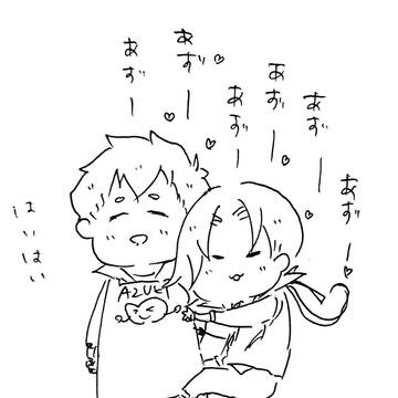 ついったーあほ面まとめ6【般あず+にゃんちょも】