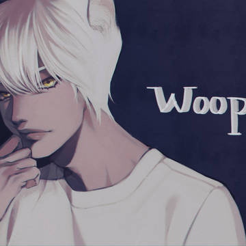 Twitch Streamer