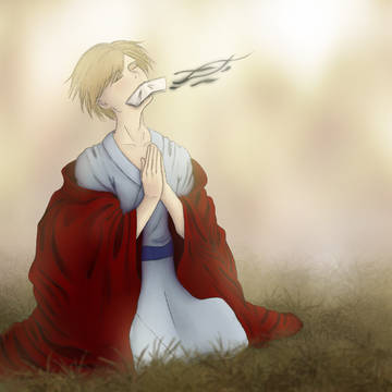Natsume