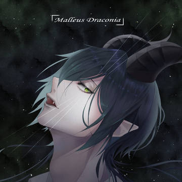 malleus draconian🐉