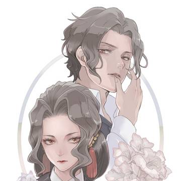 鬼舞辻無惨