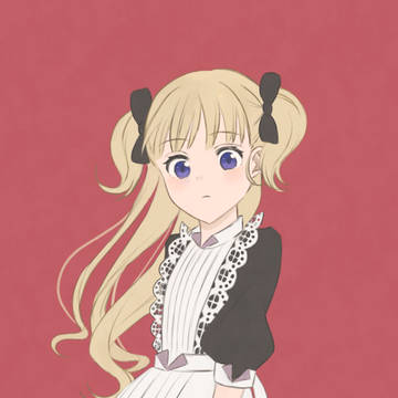 エミリコ