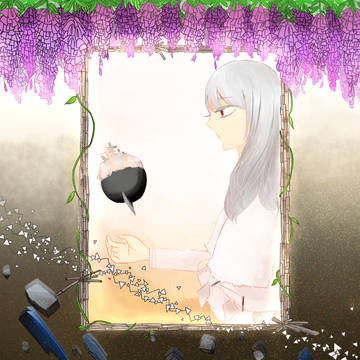 リエリカ