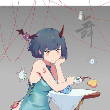 下午茶