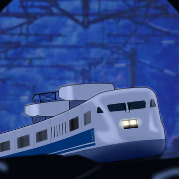 -時代の最先端を征く- 300X