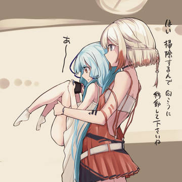 まとめ2020年7月~8月