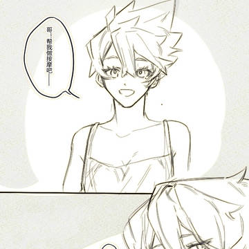 菇卡♀