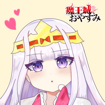 スヤリス姫 ✩.*˚