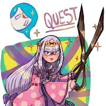 スヤリス姫のQUEST