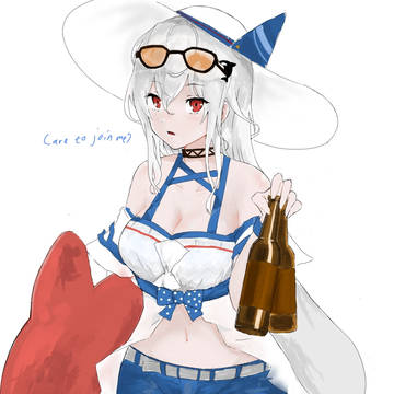 Skadi