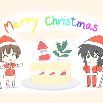 クリスマス