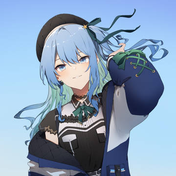 新服すいせい