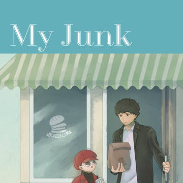 経珠新刊