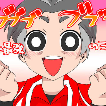 KBNKB詰め何でもあり