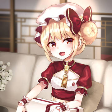 Flandre with Cartier