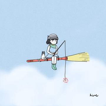 Fishing