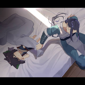 陽の光