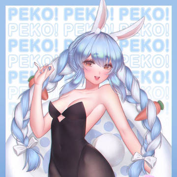 Pekora🐰🥕