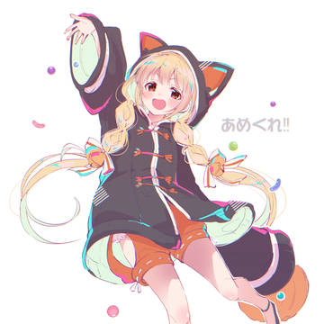 無題