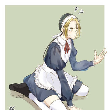 メイドヤウ