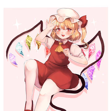 フランちゃん