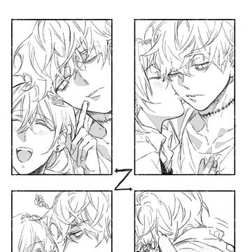 ミスルチ らくがき