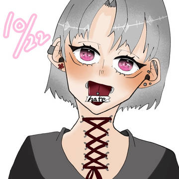 あいへいちゅー