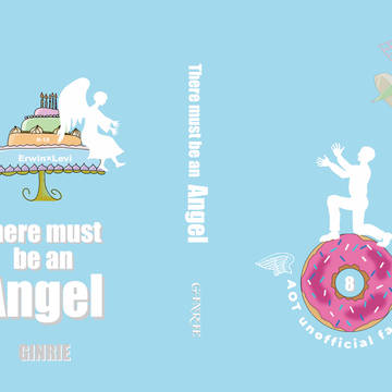 【双翼の絆９ 新刊】There must be an Angel
