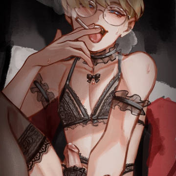 Lingerie