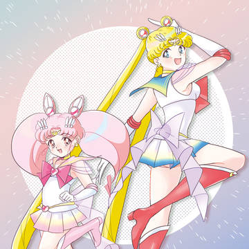 セラムン