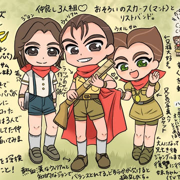 ちっちゃいクレイトンファミリー