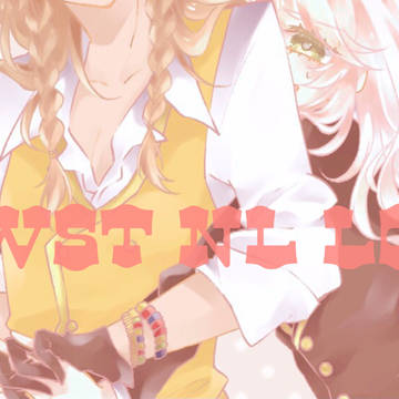 ついすてろぐ