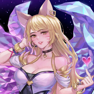 Ahri