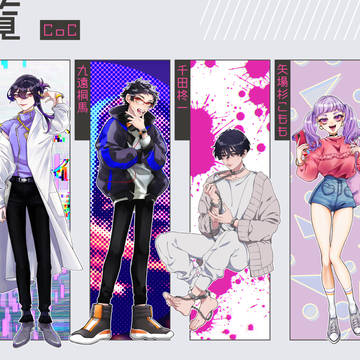 TRPGの絵まとめ