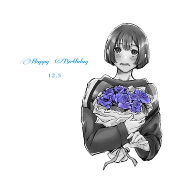 円果くん誕生日おめでとう！