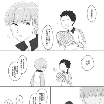 HappyBirthday!