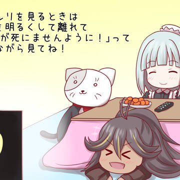 Twitterにあげたのまとめ