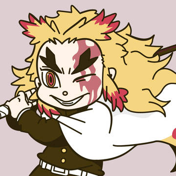 煉獄さん