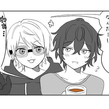 ついったまとめ③