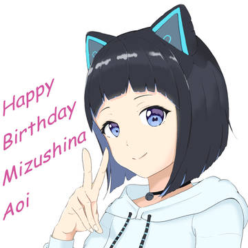 水科葵さん　生誕イラスト2020