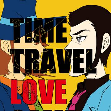 TIME TRAVEL LOVE GAME