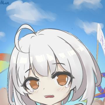 海 & 貧