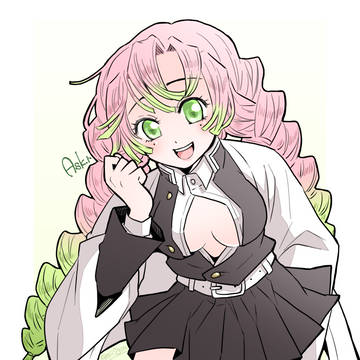 幸せであれ！！！！！！！！！！！！！！！！