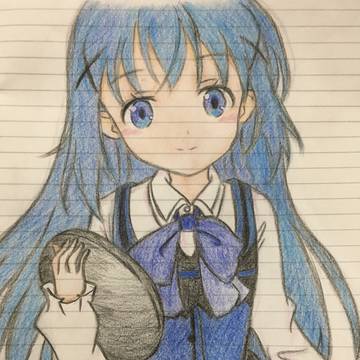 チノ