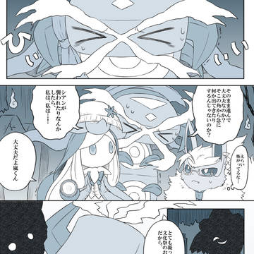 【ポケクロ学園】暗闇の進み方【文化祭】