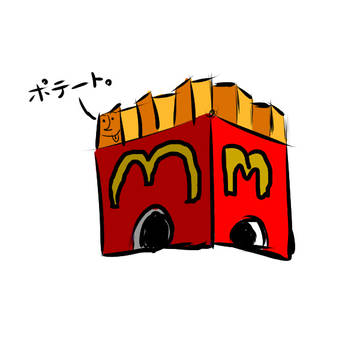 ポテート