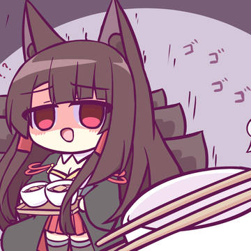 きつねうどん浮気