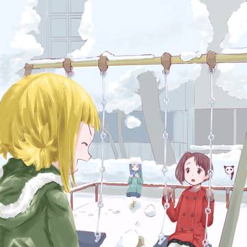 不知池の風景
