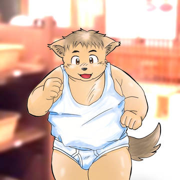 ケモブリーフ